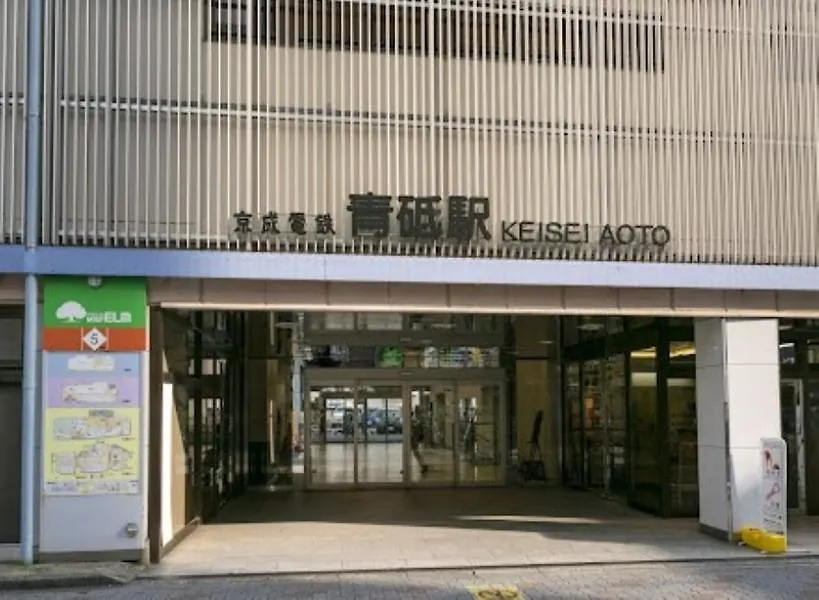 B Newly Renovated Hotel, Direct Access To Ueno, Asakusa, Disneyland, Airport Prefektura Tokio 0*,  Japonsko