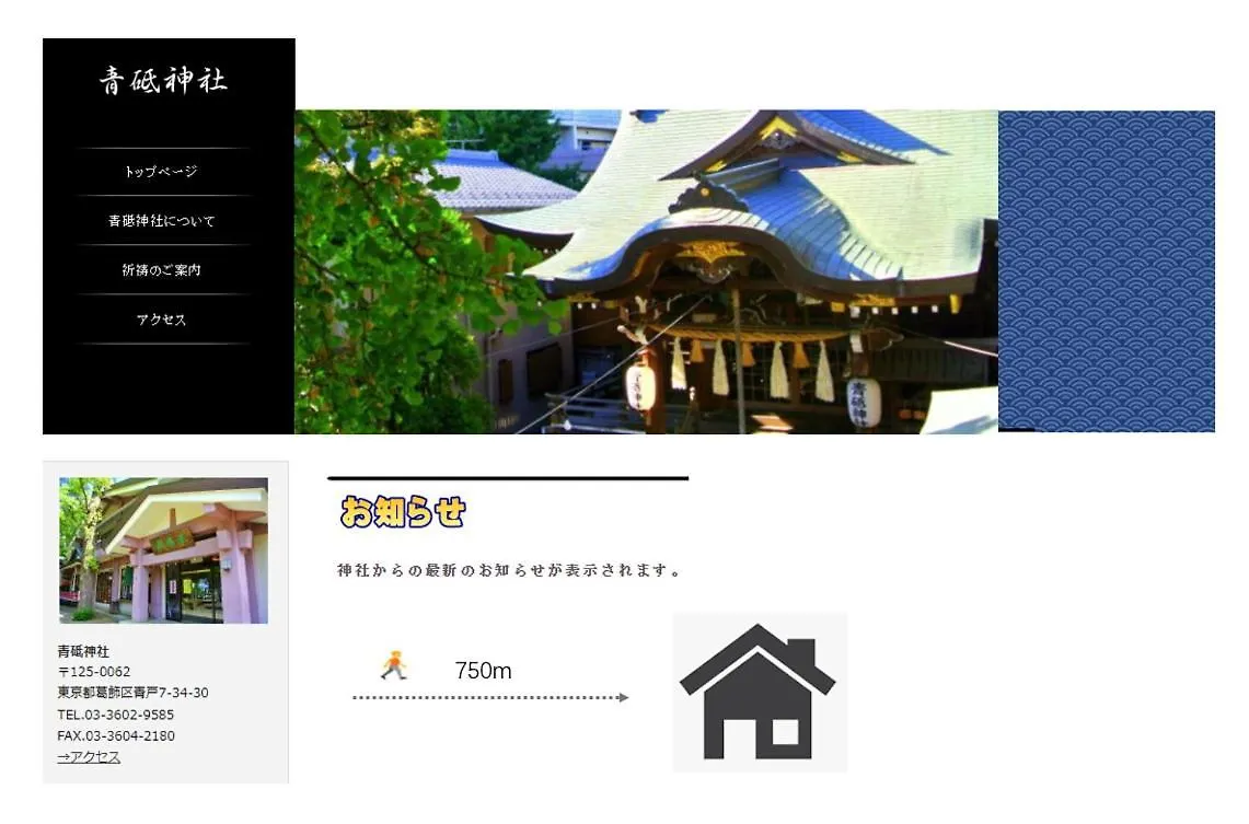 Apartmán B Newly Renovated Hotel, Direct Access To Ueno, Asakusa, Disneyland, Airport Prefektura Tokio