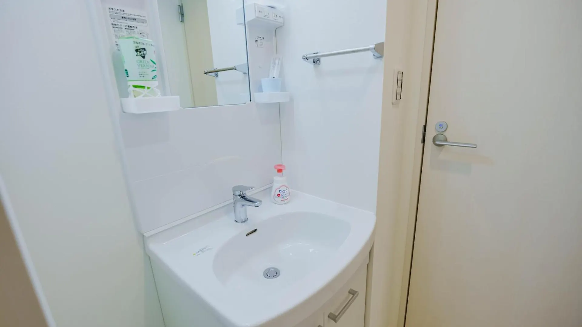 B Newly Renovated Hotel, Direct Access To Ueno, Asakusa, Disneyland, Airport Prefektura Tokio