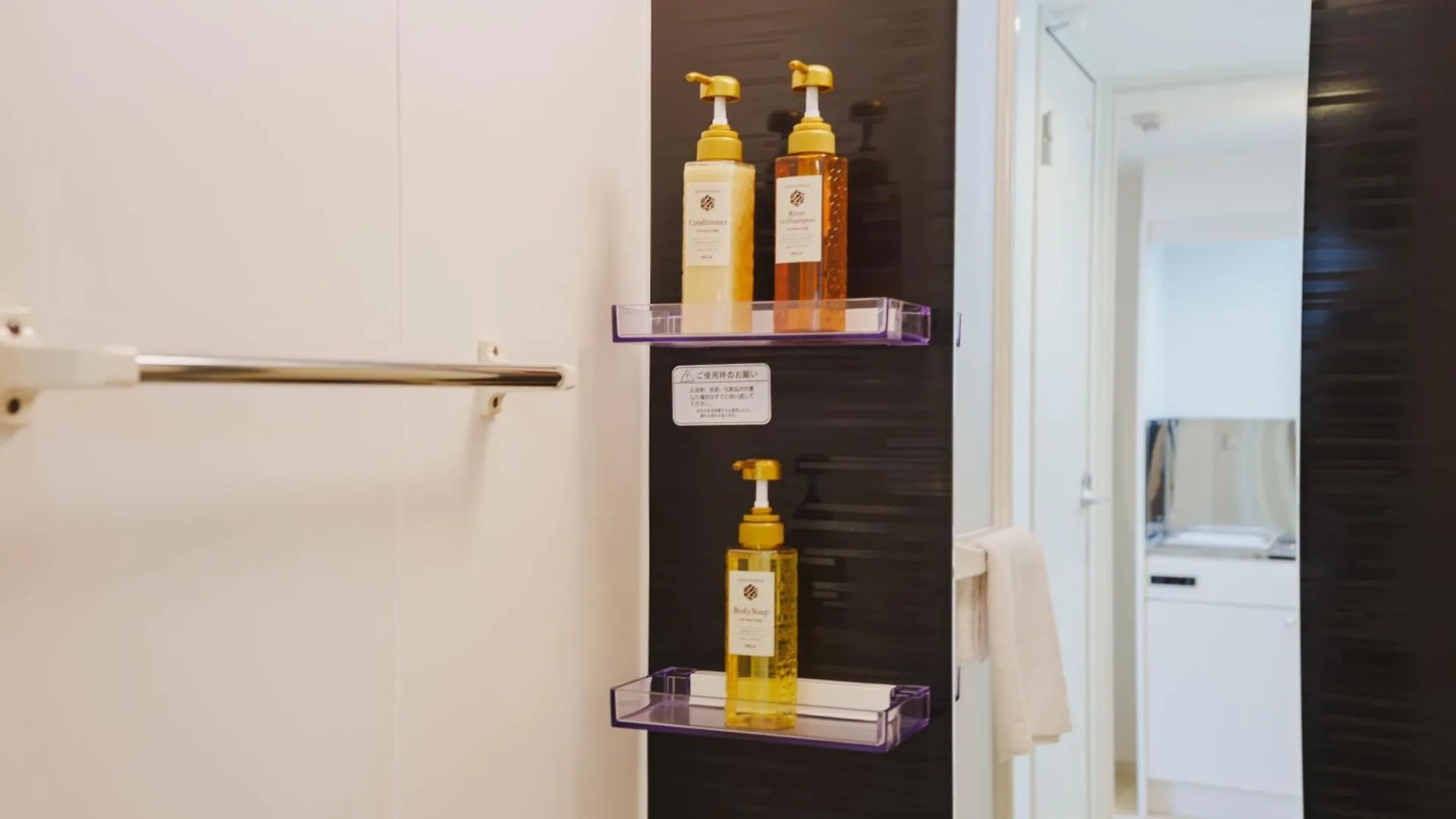 Apartmán B Newly Renovated Hotel, Direct Access To Ueno, Asakusa, Disneyland, Airport Prefektura Tokio